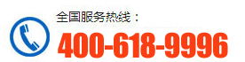 山東萊蕪新甫冠龍塑料機(jī)械有限公司電話(huà)：4006189996